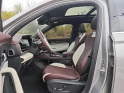 GEELY MONJARO  2021