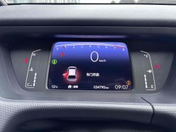 HONDA FIT Cross Star 2020