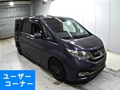 HONDA STEPWGN SPADA COOL SPIRIT 2016