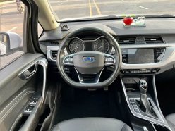 GEELY Vision X3  2021