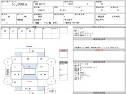 SUZUKI SOLIO G 2022