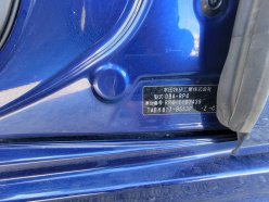 HONDA STEPWGN SPADA COOL SPIRIT 4WD 2016