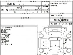 TOYOTA RAIZE X S 2021