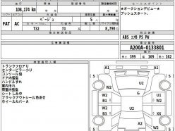 TOYOTA RAIZE X S 2021