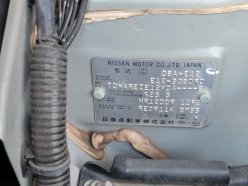 NISSAN NOTE X DIG-S V Selection + Safety 2014