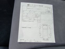 HONDA FREED G JUST ION 2010