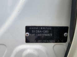 HONDA FREED G JUST ION 2010