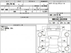 TOYOTA COROLLA SPORT G X 2021