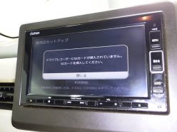 HONDA N-WGN L Honda Sensing 2020/08