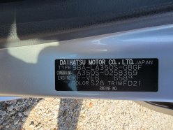 DAIHATSU MIRA E S X SA3 2021