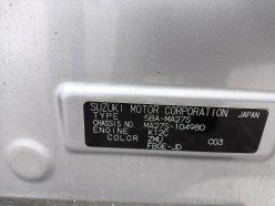 SUZUKI SOLIO G 2022
