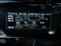 TOYOTA YARIS CROSS Z 2022