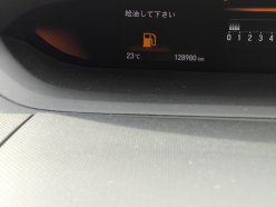 HONDA STEPWGN G 2015