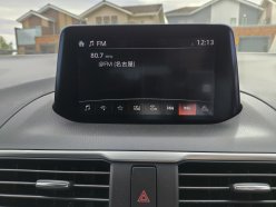 MAZDA AXELA 15S 2017