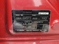 MAZDA AXELA 15S 2017