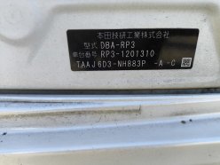 HONDA STEPWGN SPADA SPADA HONDA SENSING 2017