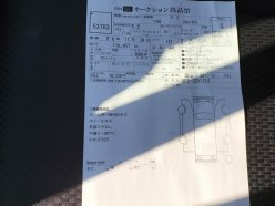 HONDA STEPWGN SPADA SPADA HONDA SENSING 2017
