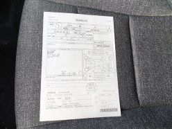 TOYOTA SIENTA Z 2023