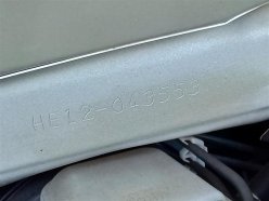 NISSAN NOTE E-POWER NISMO 2017