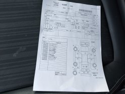 HONDA FREED + G 2016