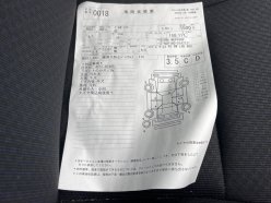 TOYOTA PROBOX GL 2020