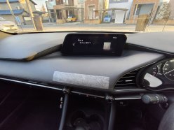 MAZDA MAZDA 3 1.5 2023
