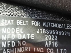 MAZDA MAZDA 3 1.5 2023