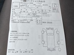 MAZDA MAZDA 3 1.5 2023