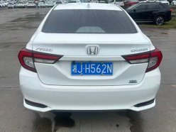 HONDA CRIDER 1.0T CVT Smart 2022