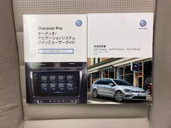 VOLKSWAGEN GOLF VARIANT TSI HIGH LINE MEISTER 2019