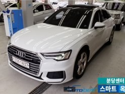 Audi A6 40 TDI 2020