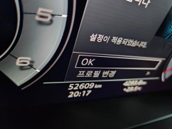 Audi A6 40 TDI 2020