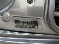 HONDA STEPWGN SPADA HONDA SENSING 7-SEATERS 2015
