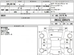 TOYOTA COROLLA TOURING G-X 2019