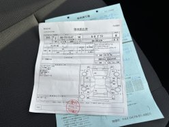 TOYOTA COROLLA TOURING G-X Plus 2020