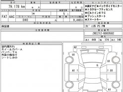 TOYOTA COROLLA TOURING G-X 2019