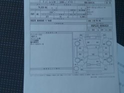 TOYOTA VITZ F 4WD 2019