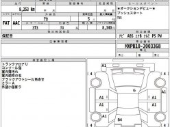 TOYOTA YARIS CROSS G 2020