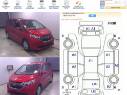 HONDA FREED G HONDA SENSING 2019