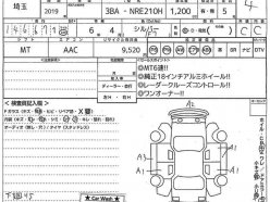 TOYOTA COROLLA SPORT G_Z 2019
