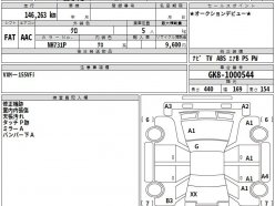HONDA SHUTTLE G 2015
