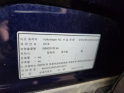 VOLKSWAGEN TIGUAN WVGZZZ5NZLW315679 2019