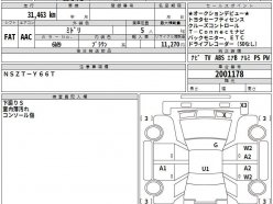 TOYOTA C-HR G-T 4WD 2016
