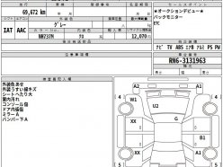 HONDA STREAM ZS HDD Navi Package 2010