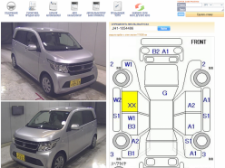 HONDA N-WGN G 2014
