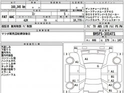 MAZDA AXELA 15 S 2013