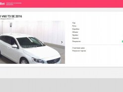 VOLVO V60 SE 2016