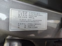LEXUS ES300H  2020