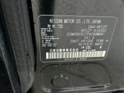 NISSAN SERENA HIGHWAY STAR V 2018