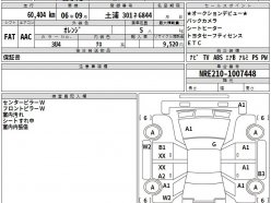 TOYOTA COROLLA SPORT G Z 2019